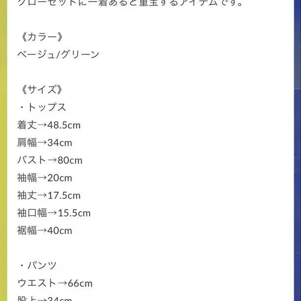 5번째 상품 이미지