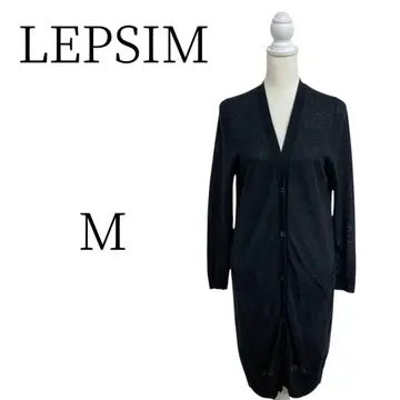 새상품급 LEPSIM 렙심 블랙 긴팔 가디건 M