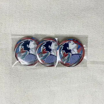 하이큐 팬 파크 컬렉션 캔뱃지 쿠로오 3점