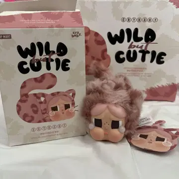 CRYBABY Wild but Cutie 봉제 인형