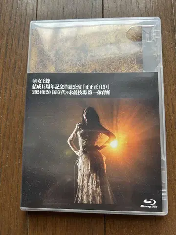 여왕벌 라이브 Blu-ray
