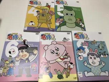 아하레! 명작군 메이사쿠군 5권 분 [렌탈 DVD]