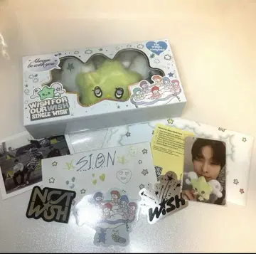 nctwish wichu 리쿠