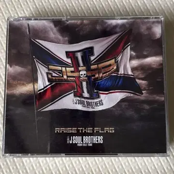 jsb RAISE THE FLAG