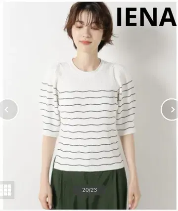 [IENA] 스트라이프 5부 소매 니트