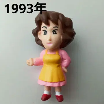 짱구는 못말려 1993년 오라의 동료 피규어 미사에 반다이