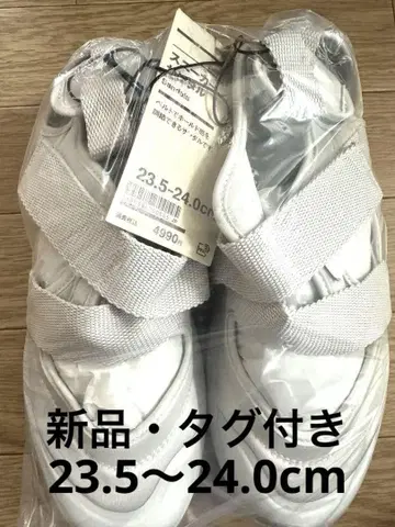 [미사용] 무인양품 스니커즈 샌들 화이트 23.5~24.0cm
