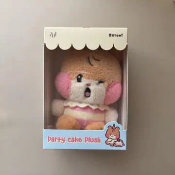 Zeroni Party Cake Plush 봉제 인형 비니니 한빈
