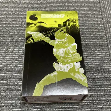 S.H.Figuarts 가면라이더 겐무 액션 게이머 레벨2