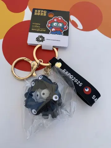 간사이 엑스포 회장 한정 블랙 먘먘 코스프레 키링 한교동