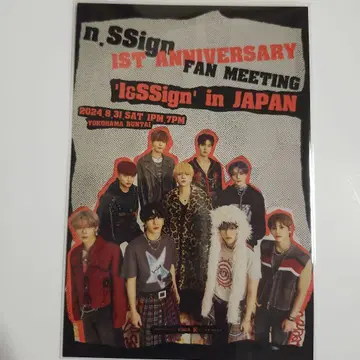 n.SSign 1st Anniversary 팬 미팅 카드