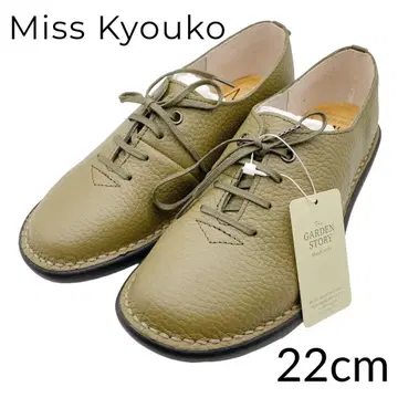 NATURAL MK by Miss Kyouko 소가죽 카키 일본제 신발