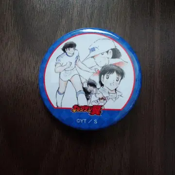 캡틴 츠바사 원화전 트레이딩 캔뱃지 마츠야마 미츠루