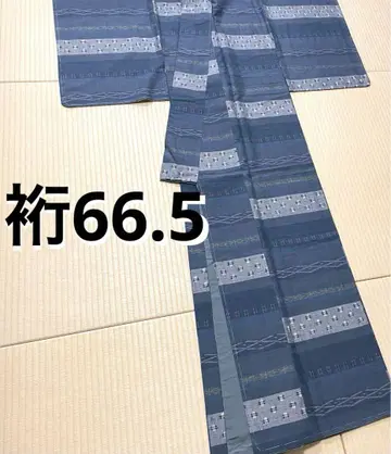 고급 실크 명주  멋쟁이 코몬