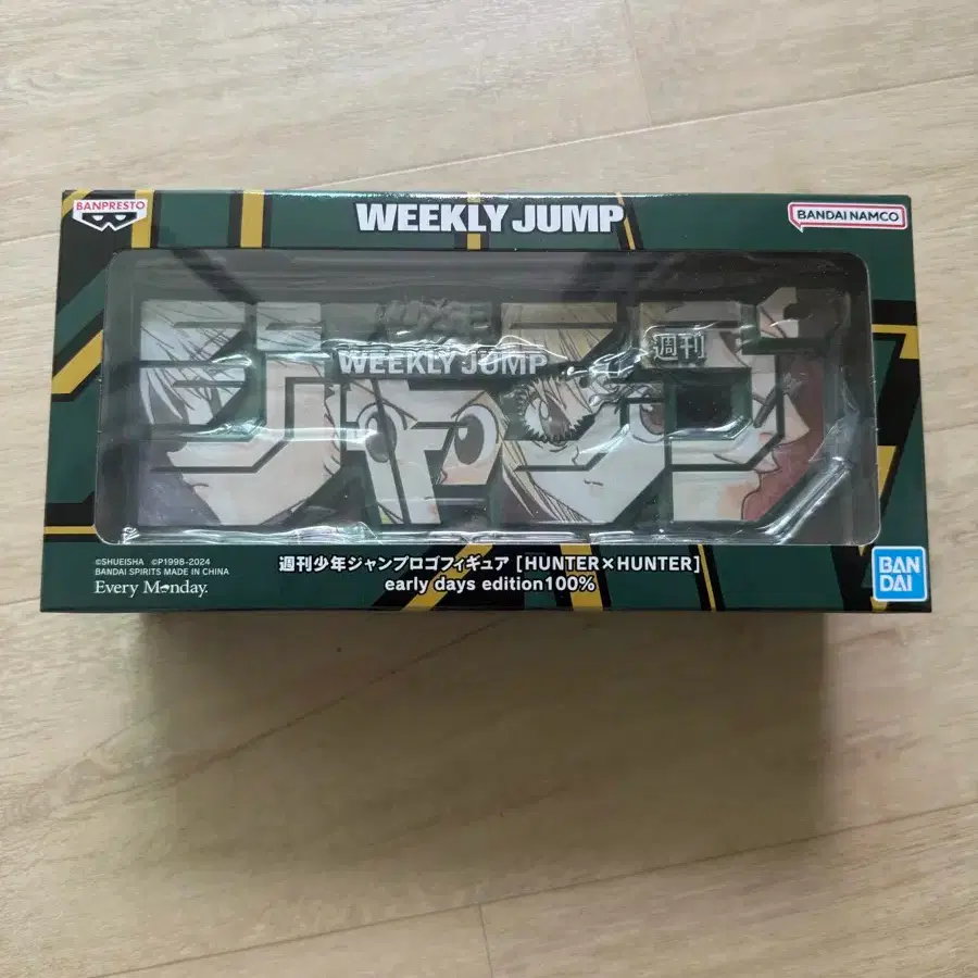 週刊少年ジャンプ ロゴフィギュア HUNTER×HUNTER 未開封品