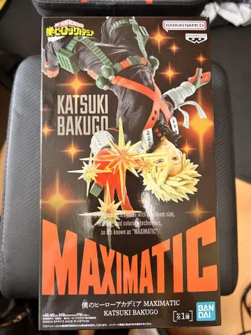 KATSUKI BAKUGO MAXIMATIC 피규어