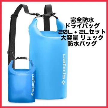 완전 방수 드라이백 20L + 2L 세트 방수 백 IPX6 인증 블루