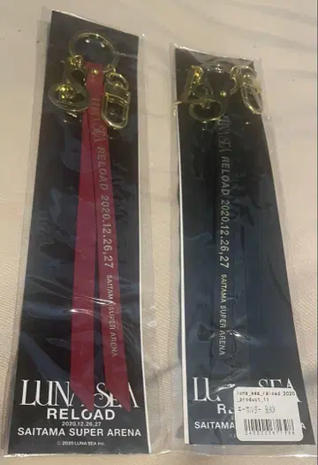 LUNA SEA