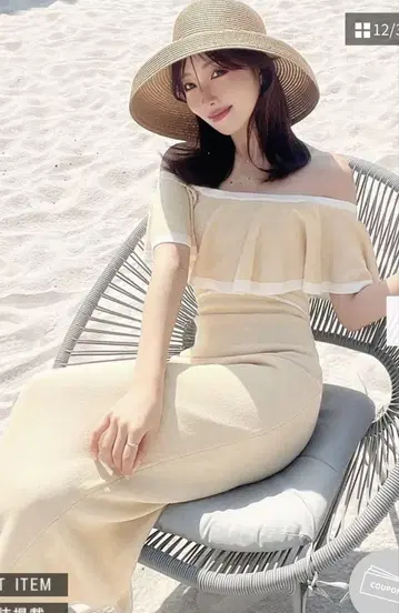 가격 인하! resexxy 바이컬러 시어 타이트 니트 원피스