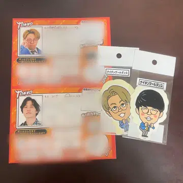 나이팅게일 댄스 프로필 스티커