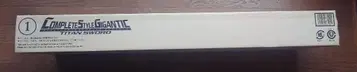 [미개봉 새상품] CSG 타이탄 소드