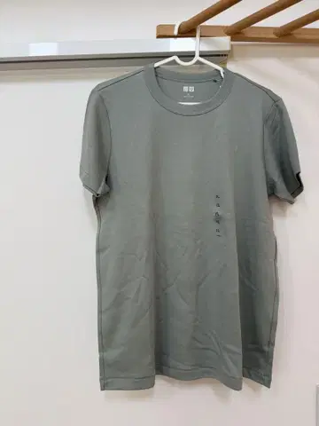 유니클로 UNIQLO XL T셔츠 3매입