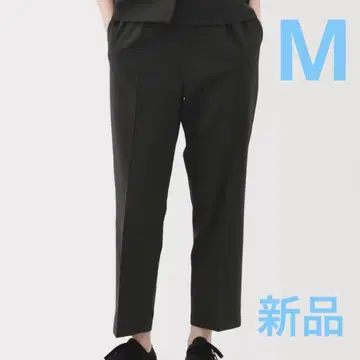새상품 무인양품 통기성 테이퍼드 팬츠