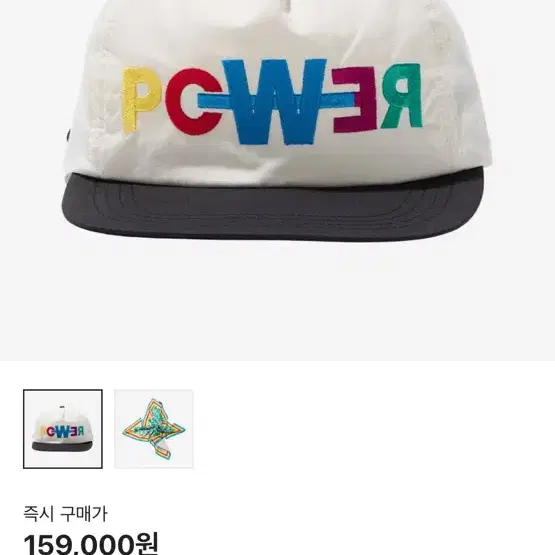 帽子 G-DRAGON Media Exhibition VINTAGE CAP G DRAGON MEDIA EXHIBITION GD展覽周邊首爾可面交帽子-紅-藍