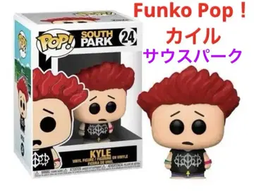 Funko Pop! 펀코팝 사우스 파크 피규어 카일