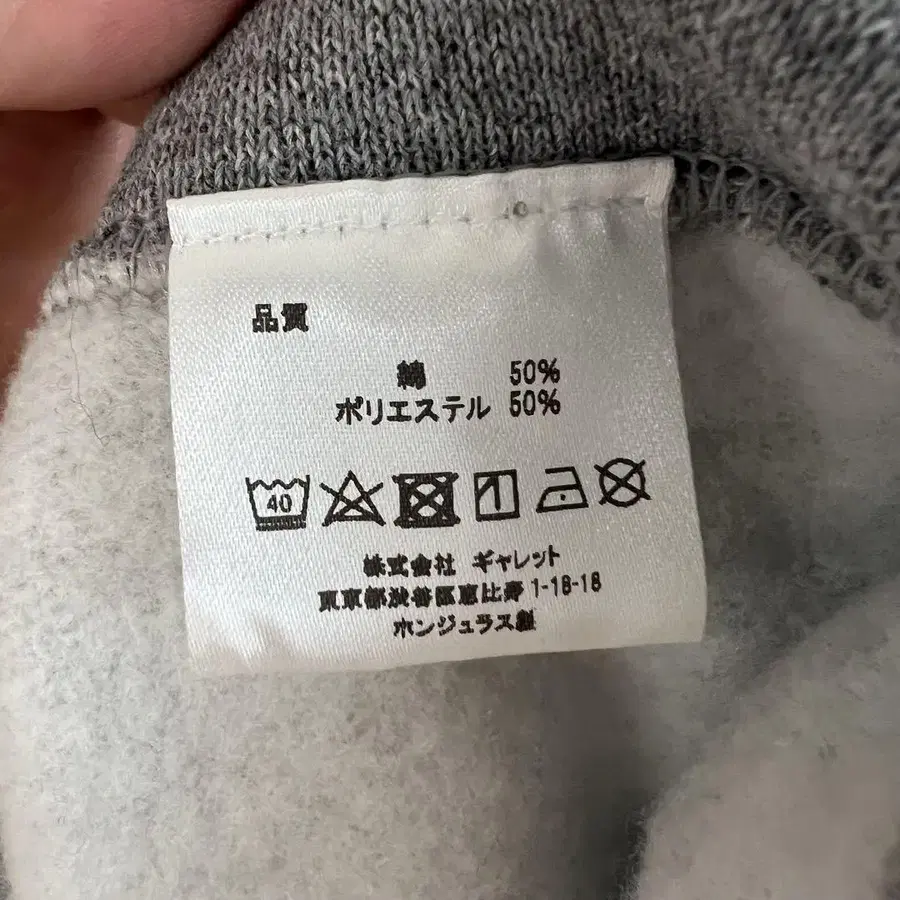 9번째 상품 이미지