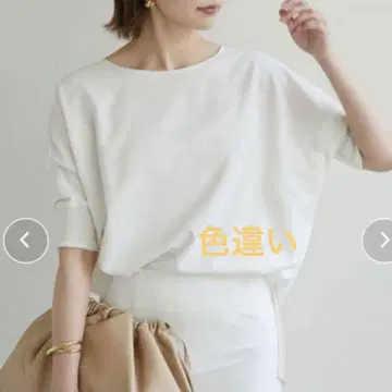 [컨디션 최상] 갈리아르다갈란테 하프 조젯 콤비 블라우스 돌먼 슬리브