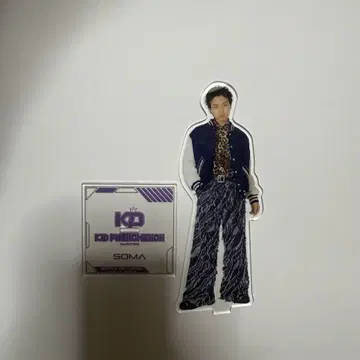 카와구치 소마 아크릴 스탠드 BOT