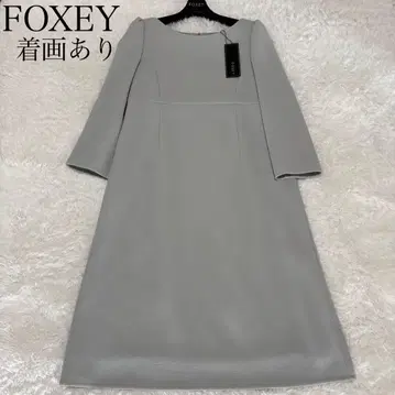 완판템 21년 FOXEY 폭시 울 원피스 Charlotte
