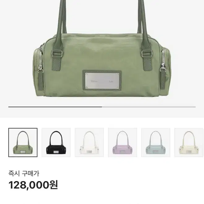 【Martin Kim】 NYLON BOSTON BAG Martin Kim Nylon Boston Bag | TikTok