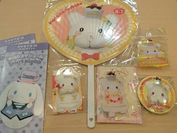 하나마루 오바케 벌스데이 굿즈 퓨로랜드
