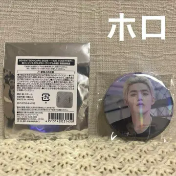 SEVENTEEN CAFE 2025 세븐틴 카페 캔뱃지 에스쿱스 홀로