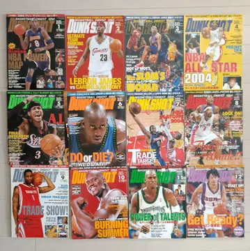 NBA 잡지 DUNK SHOOT 2003년~2004년 24권 세트