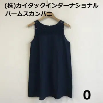 H0806A16 [(주)카이탁 인터내셔널] 슬리브리스 튜닉