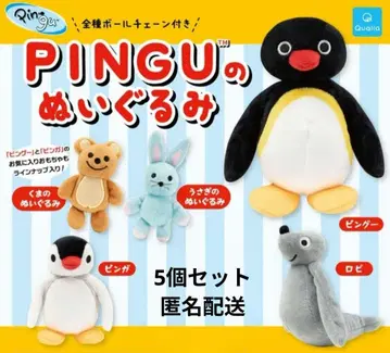 가챠가챠 PINGU 봉제 인형 5세트