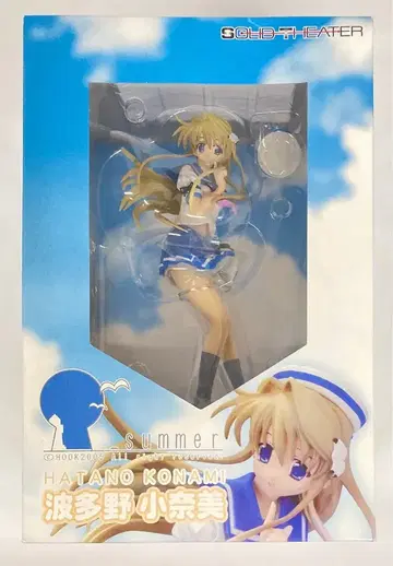 솔리드 시어터 솔리드 시어터 하타노 코나미 PVC
