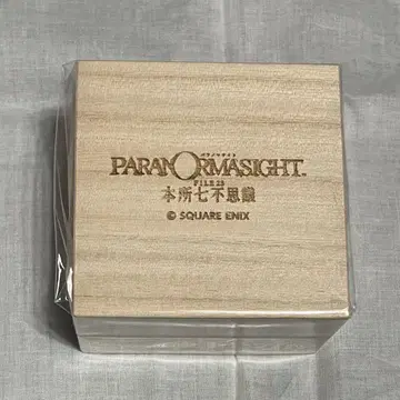 [미개봉] 저주 구슬 아시 아라이야시키 파라노마사이트