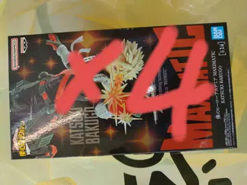 MAXIMATIC 바쿠고 카츠키 피규어 BANDAI