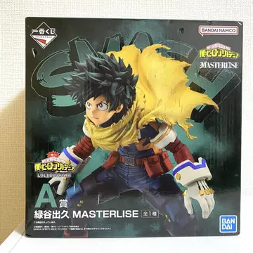 BANDAI MASTERLISE 미도리야 이즈쿠 피규어 제일복권 A상