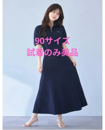 overE 폴로 원피스