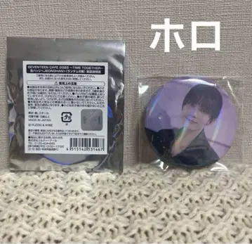 SEVENTEEN CAFE 2025 세븐틴 카페 캔뱃지 정한 홀로
