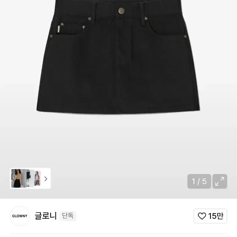 ★GLOWNY★RODEO MICRO MINI SKIRT (NAVY)★正規品/韓国直送料込 RODEO MICRO MINI SKIRT (NAVY) - GLOWNY
