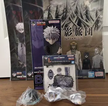 HUNTER x HUNTER 제일복권 B상 키루아 피규어 덤 포함