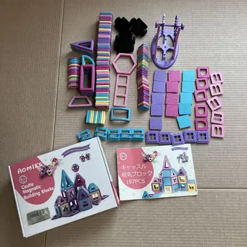 캐슬 자기 블록 197pcs