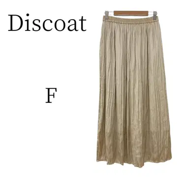 Discoat 디스코트 베이지 무릎 기장 플레어 스커트 F