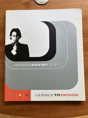 DESIGN AGENT KM7